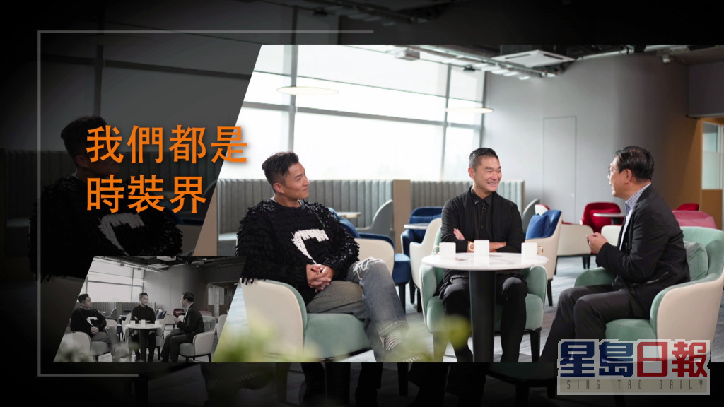 由马时亨主持的TVB节目《马时亨香港情》将于明晚（20日）晚上9时播出第5集，今集主题讲「时装情怀」。