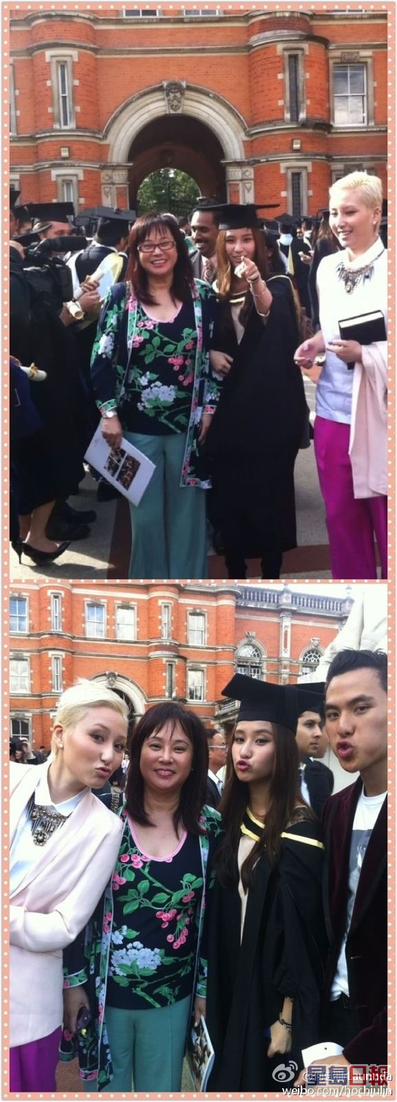 何超莲2012年学士毕业时，三太陈婉珍、家姐何超云、孖生细佬何猷启都有到英国！