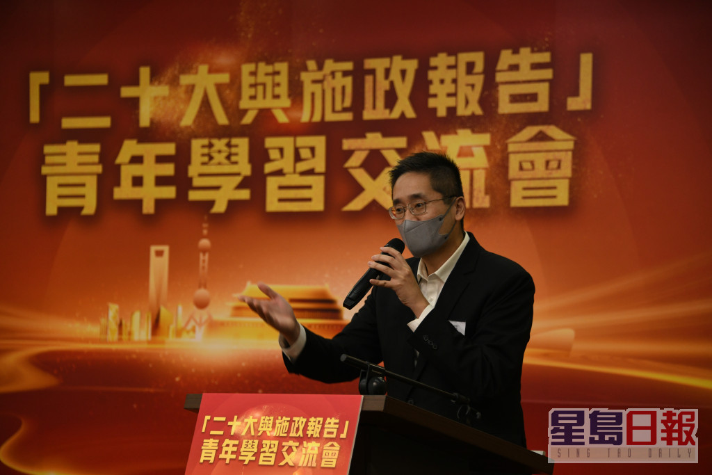 商经局副局长陈百里介绍《施政报告》中有关商经局的政策。
