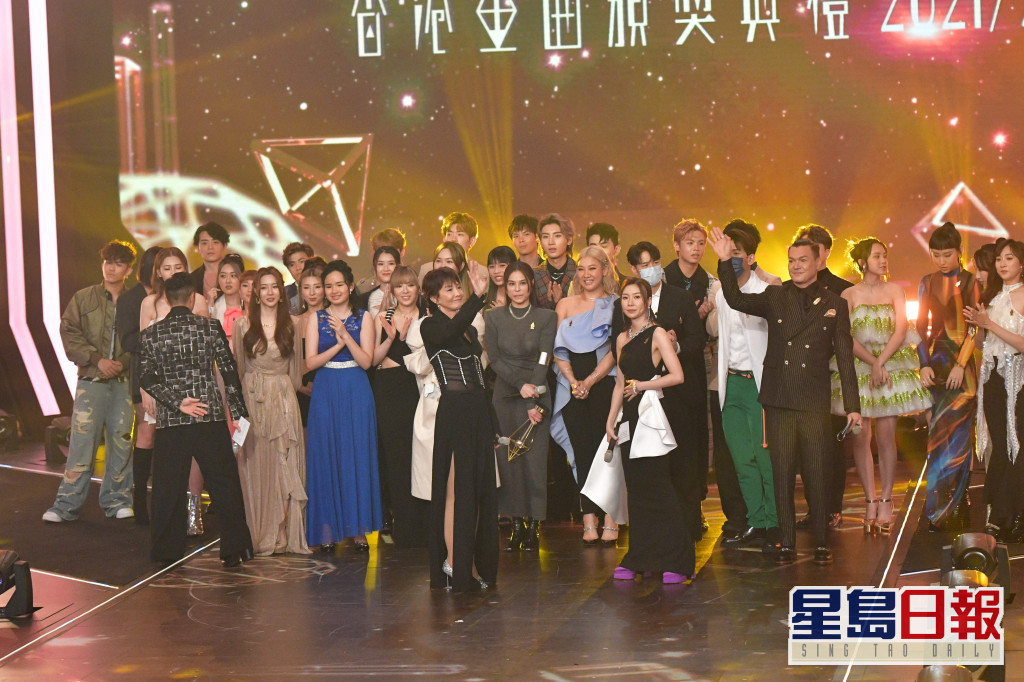 《香港金曲頒獎典禮2021/2022》是由香港電台和TVB首度聯合舉行的樂壇頒獎禮。