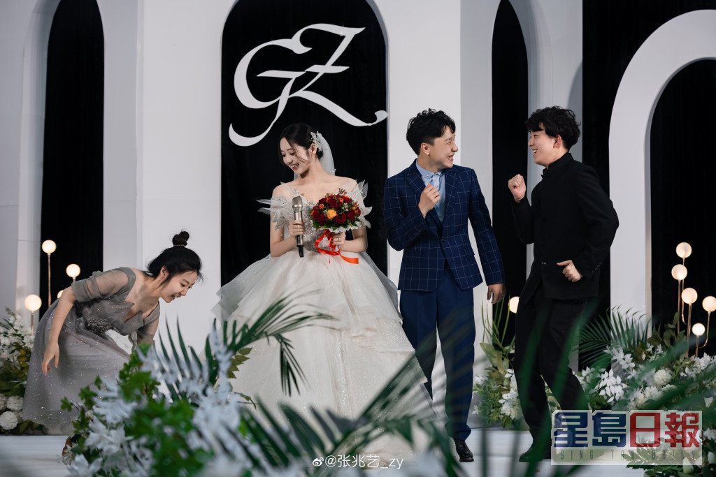 张兆艺与老公于去年结婚。