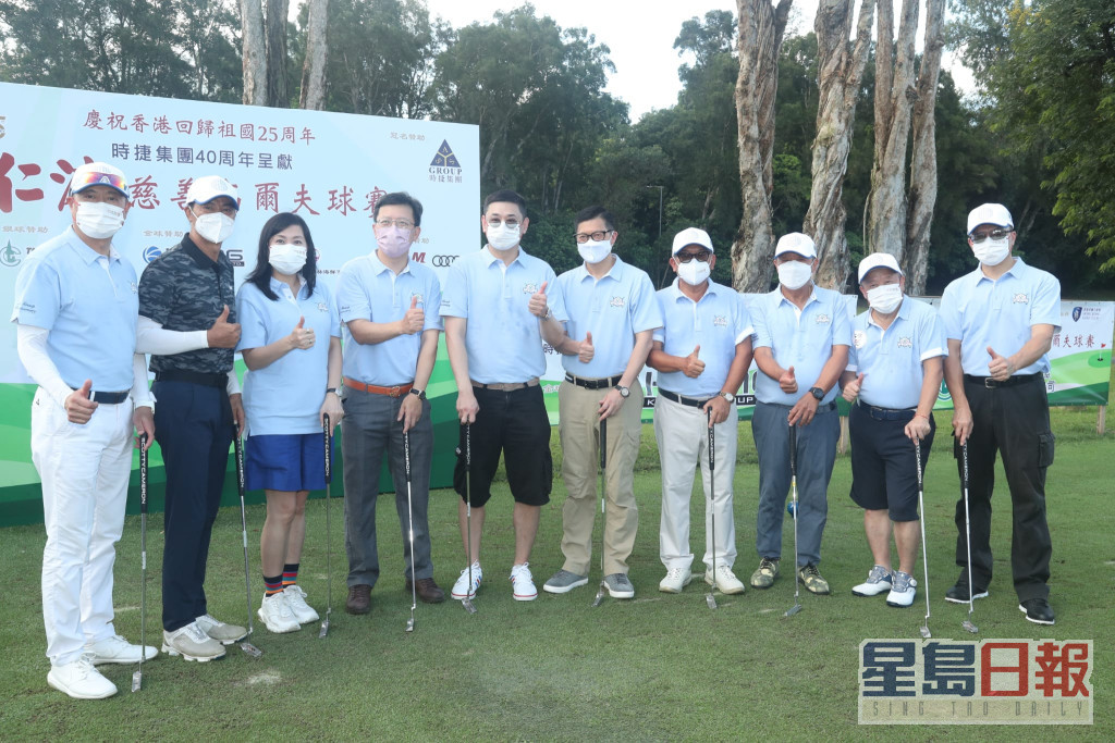 曾志伟、张頴康及肥妈等今日在上水参与「仁济慈善高尔夫球赛」活动。