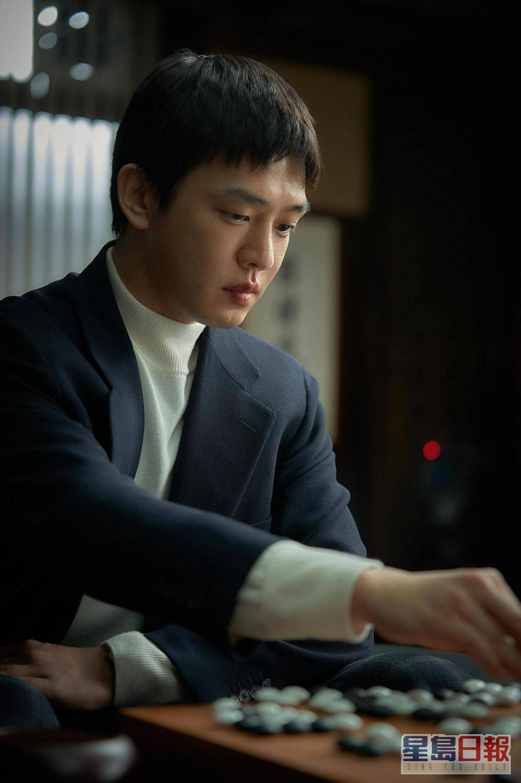 刘亚仁在新片《终极对弈》饰演韩国棋王。  ​