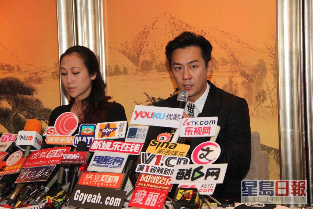 陈浩民2011年由怀孕中的新婚妻子蒋丽莎陪同下，开记者会三度鞠躬道歉。