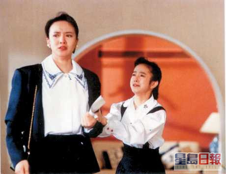 叶蕴仪于1990年主演的电影《祝福》，与郑裕玲（左）有不少对手戏。