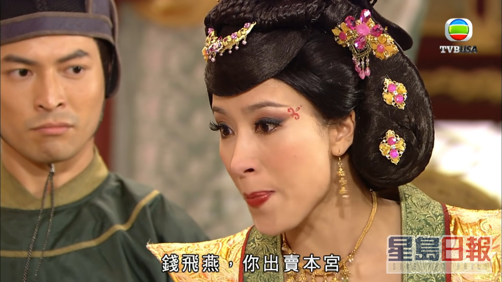 杨茜尧当年凭《宫心计》夺得「我最喜爱的电视女角色」。