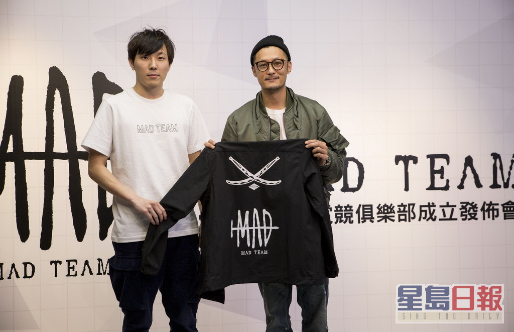 余文乐在2017年创办电竞队Mad Team，当时还开记者会大搞。