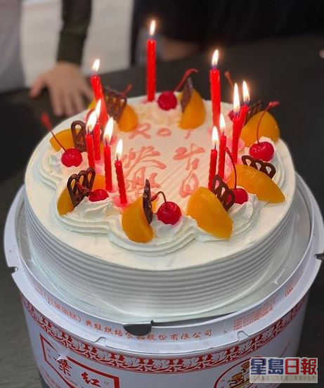 傳統的台灣生日蛋糕。
