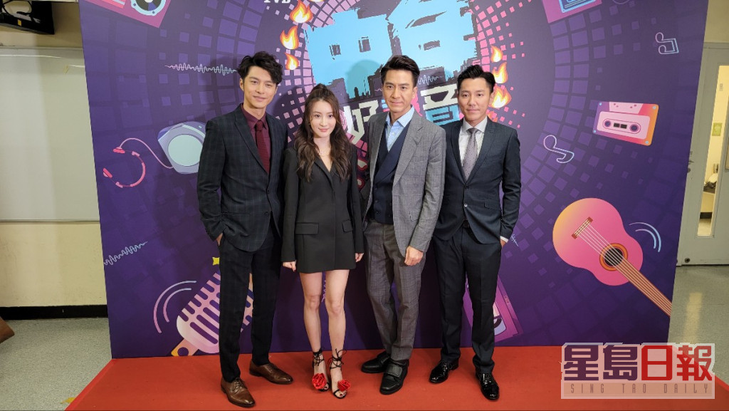 马国明、林夏薇、黄嘉乐及张颖康以剧集《法言人》身份到场担任嘉宾。