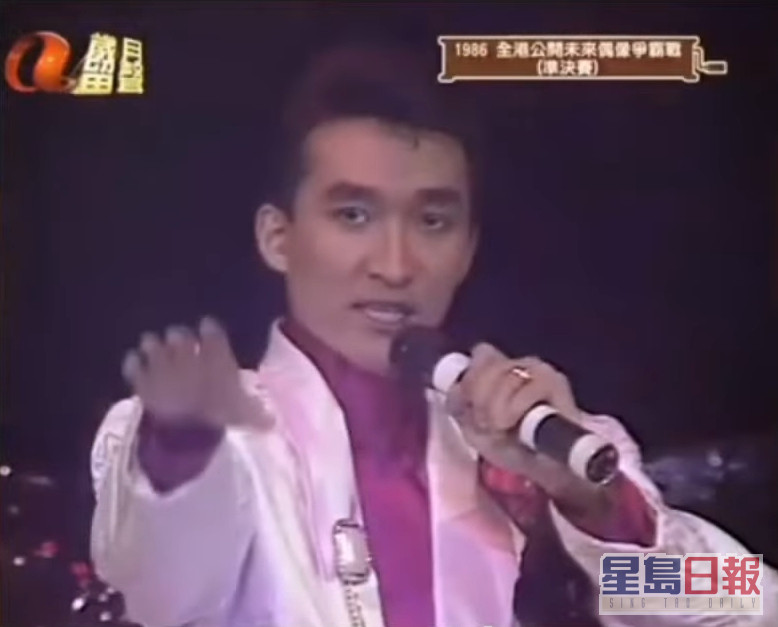 张立基在1986年参加亚视第一届《未来偶像争霸战》夺冠加入歌坛。
