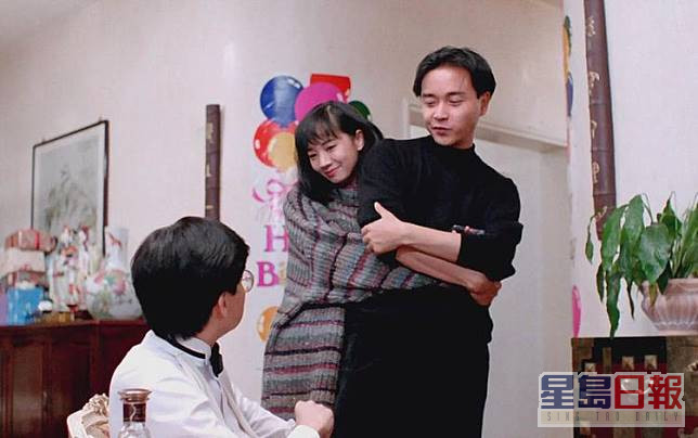 二人到1991年在電影《家有喜事》中重逢。