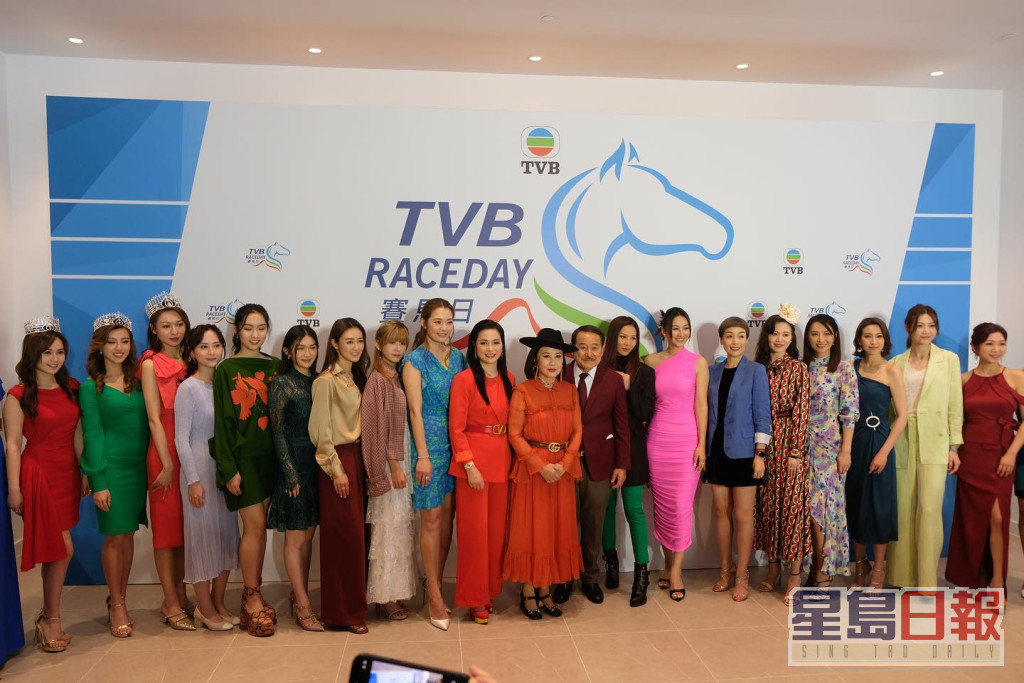 TVB眾星昨日出席在沙田馬場舉行的「TVB賽馬日」。