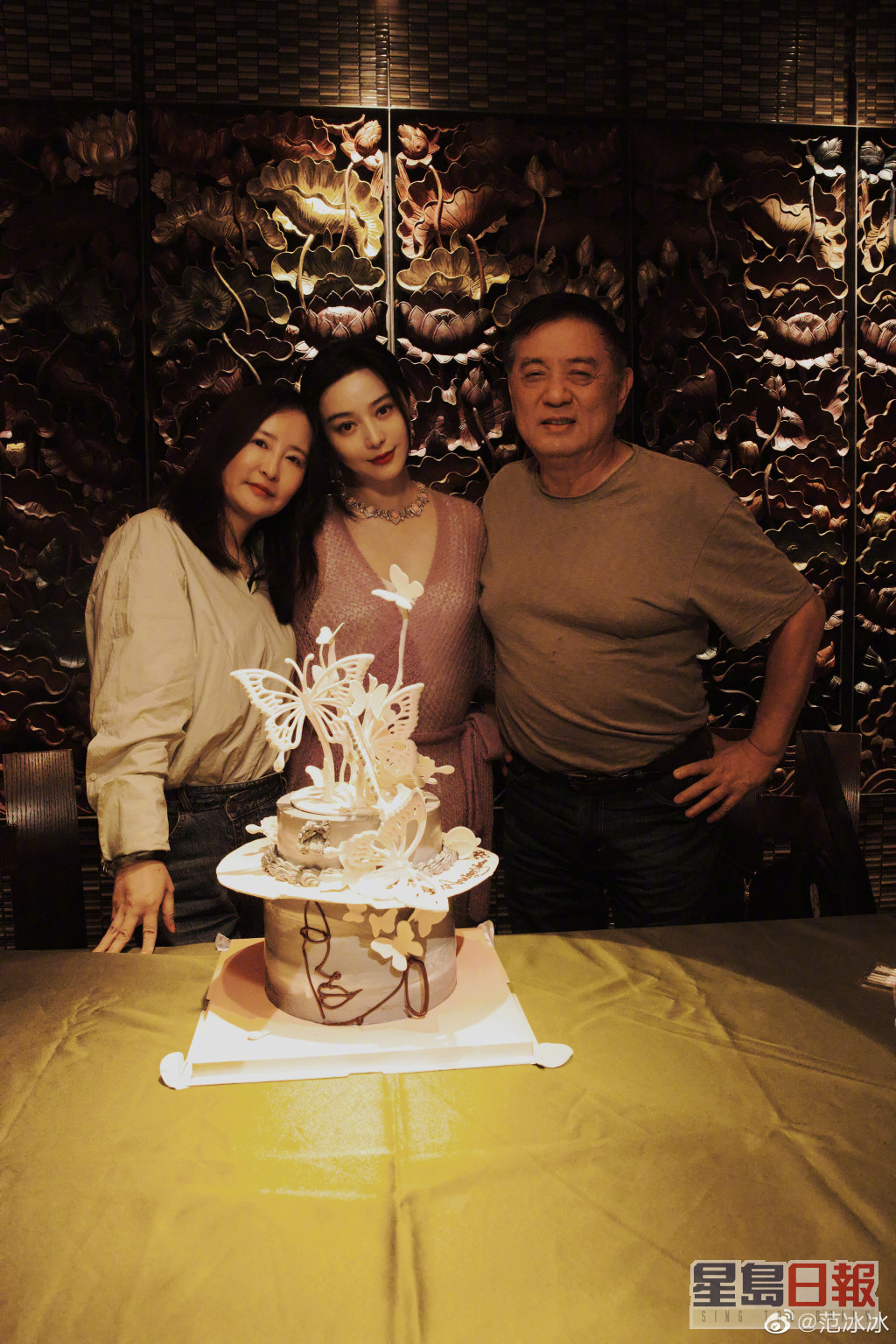 范冰冰9月踏入41岁，与家人朋友一同庆祝。