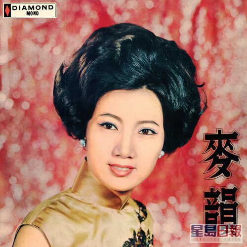 麦韵是60年代著名夜总会歌手，当时她同名专辑由顾嘉辉编曲及监制，他也是麦韵在夏蕙夜总会驻唱时的乐队领班。
