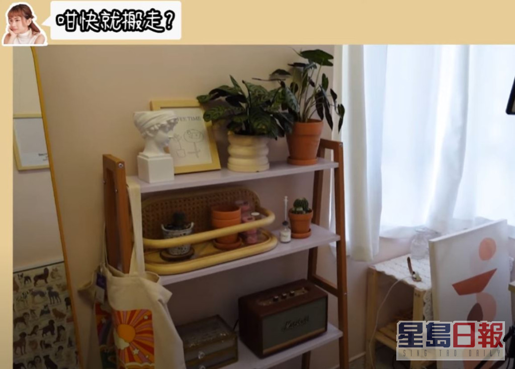 網民翻出趙展彤亦曾分享寓所內的環境，與網民Po出的照片相似。