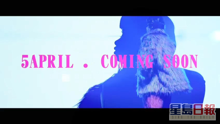薛影儀於4月5日出新歌。