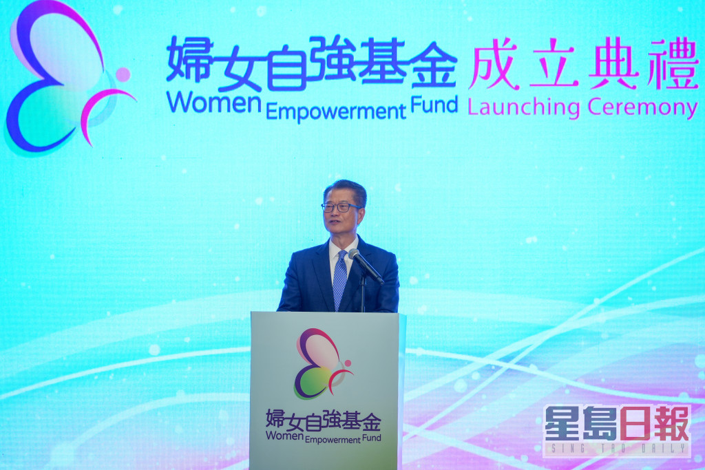 陈茂波指政府预留一亿元加强支持妇女发展工作，体现出政府对妇女发展的大力支持。吴艳玲摄