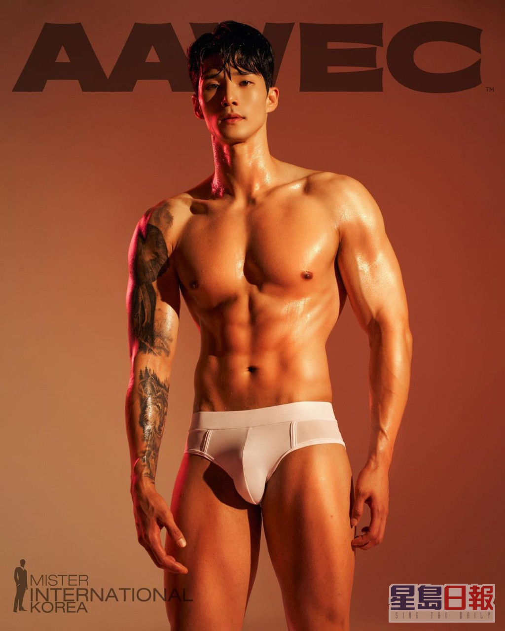 20号 김태범 (Kim tae beom)  年龄：33  身高：185cm  体重：82kg  职业：跆拳道选手、发型师