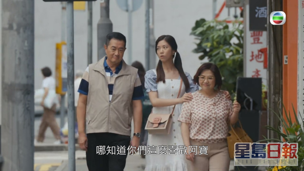 邓梓峰于剧中演陈晓华父亲。