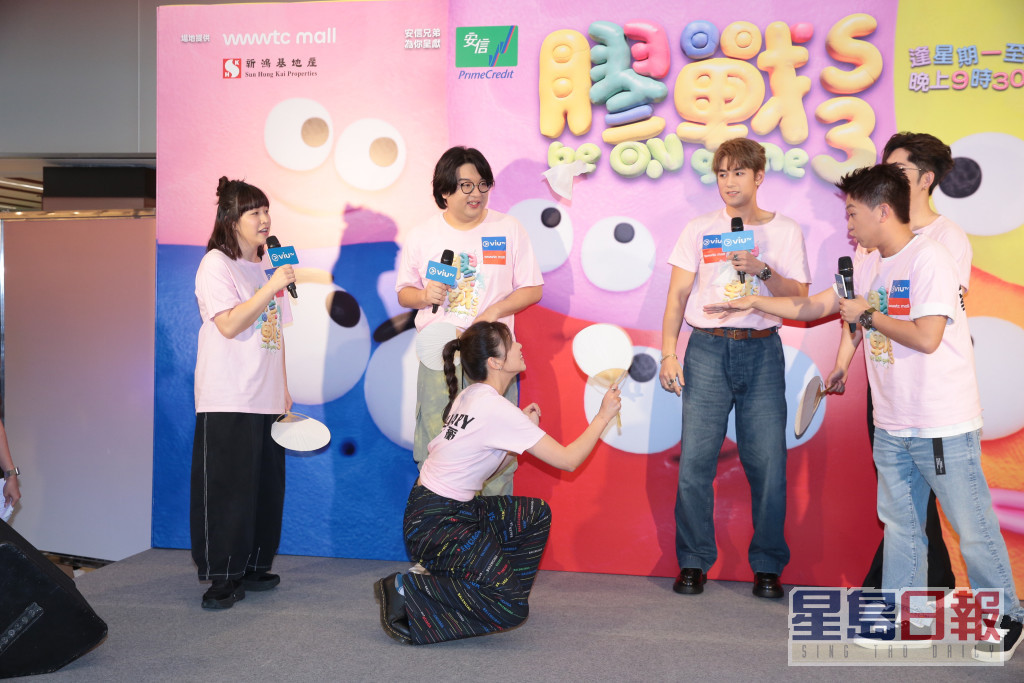 劉沛蘅玩「吹紙友大戰吹紙員」遊戲被阿正指係潑婦。