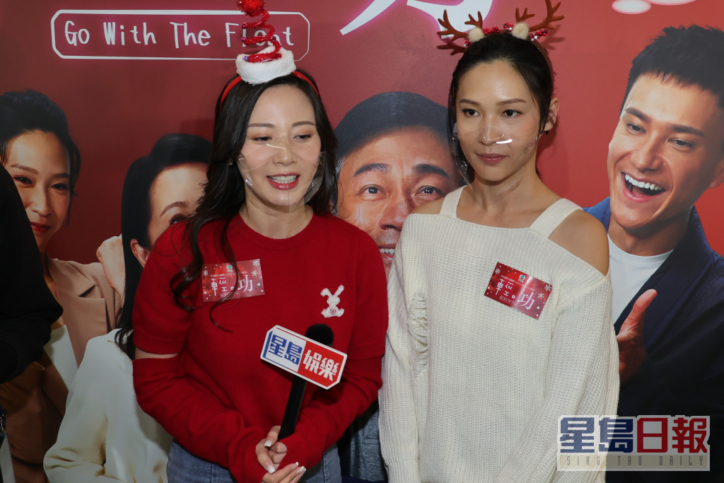 朱晨丽与蒋祖曼出席《轻．功》宣传活动。