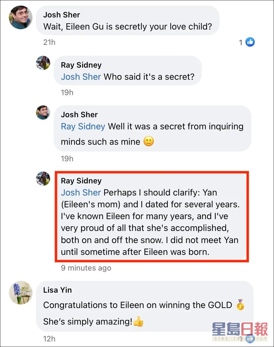 Ray Sidney在Facebook留言澄清自己与谷爱凌母女的关系。互联网图片