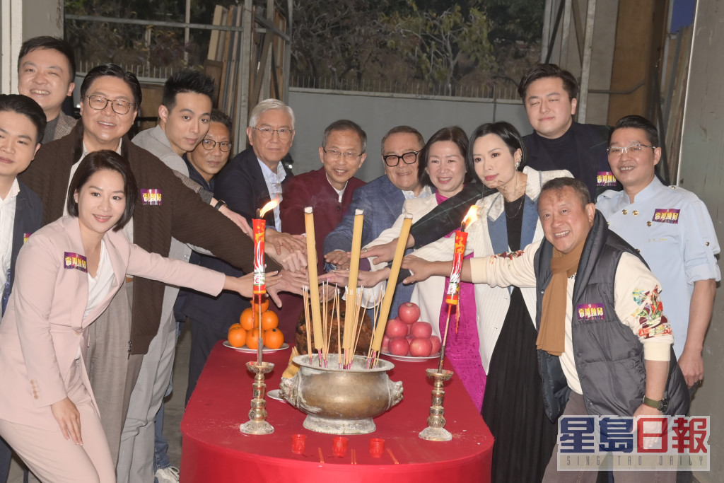 TVB开新节目《香港饭局》。