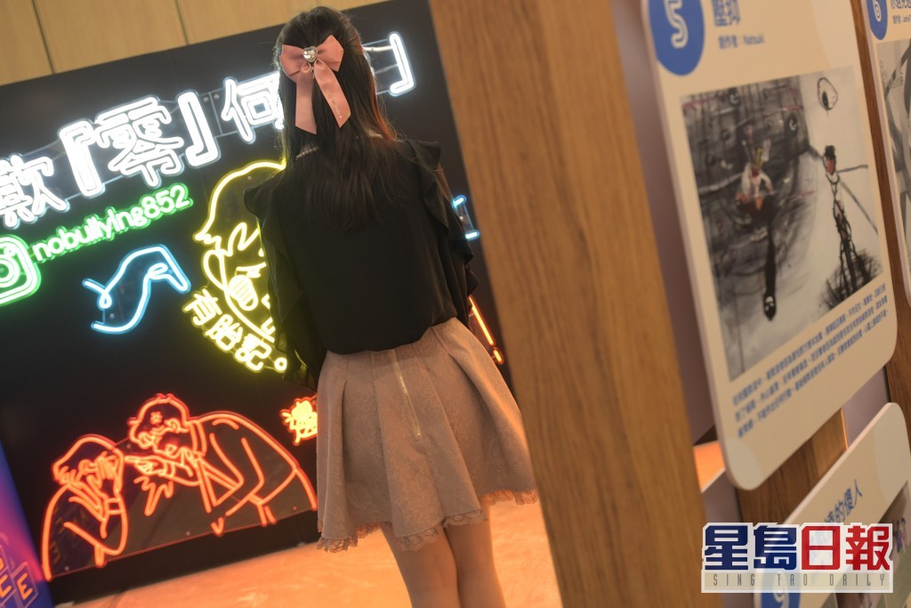 展览希望唤起公众关注欺凌问题，令香港最终达到「零欺凌」。梁誉东摄