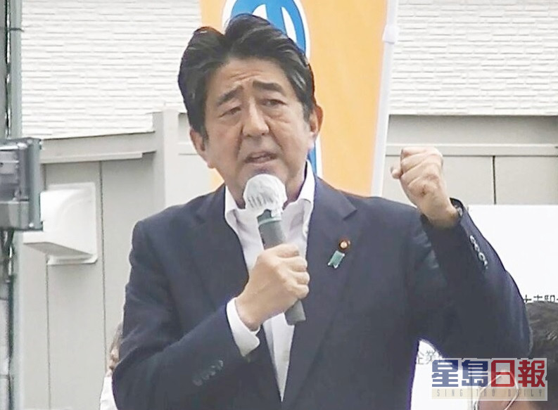 日本前首相安倍晉三昨日在奈良市助選時遇刺，全球震驚。