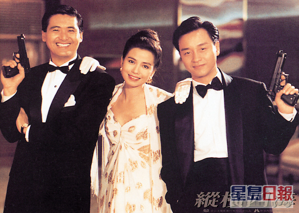 張國榮在1989年宣佈封咪，原本打算拍完吳宇森的《縱橫四海》（圖）就離開香港，移居加拿大。