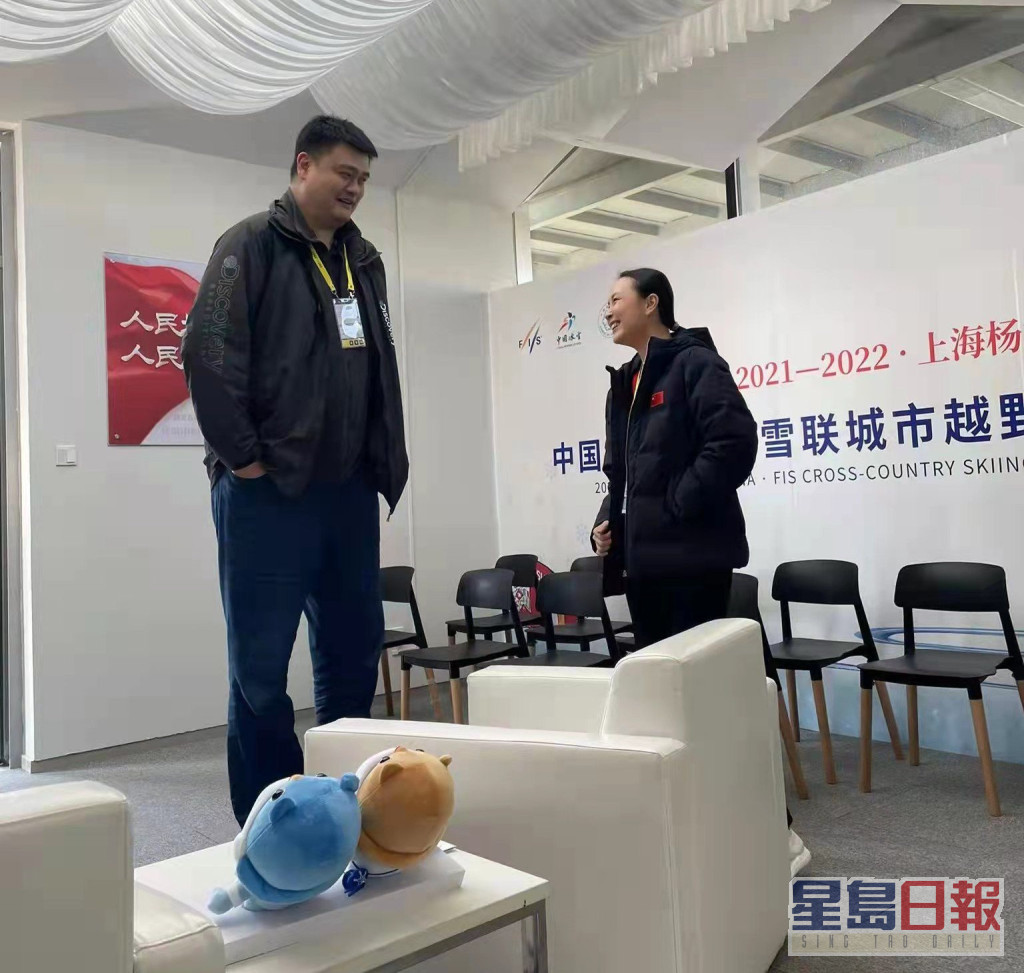 彭帥與姚明等人今日出席上海的「國際雪聯越野滑雪中國城市之旅」活動。互聯網圖片