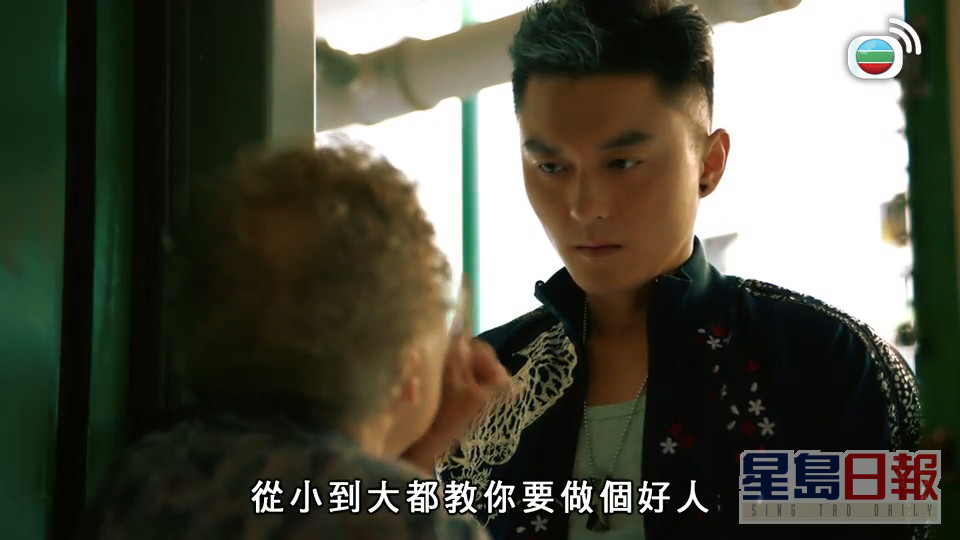 最近一次幕前演出是在2021年无綫剧《逆天奇案》饰演杨明的外婆。