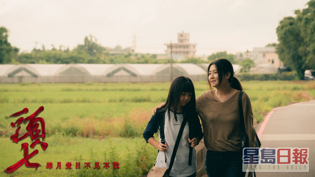 好姊妹Selina的新作將於4月在台灣上映，Hebe話一定會撐場。