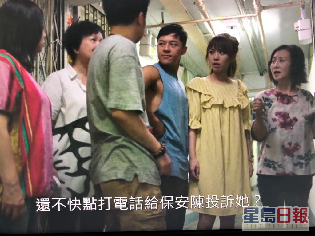谭淑莹近年加入TVB，去年有份拍《下流上车族》。
