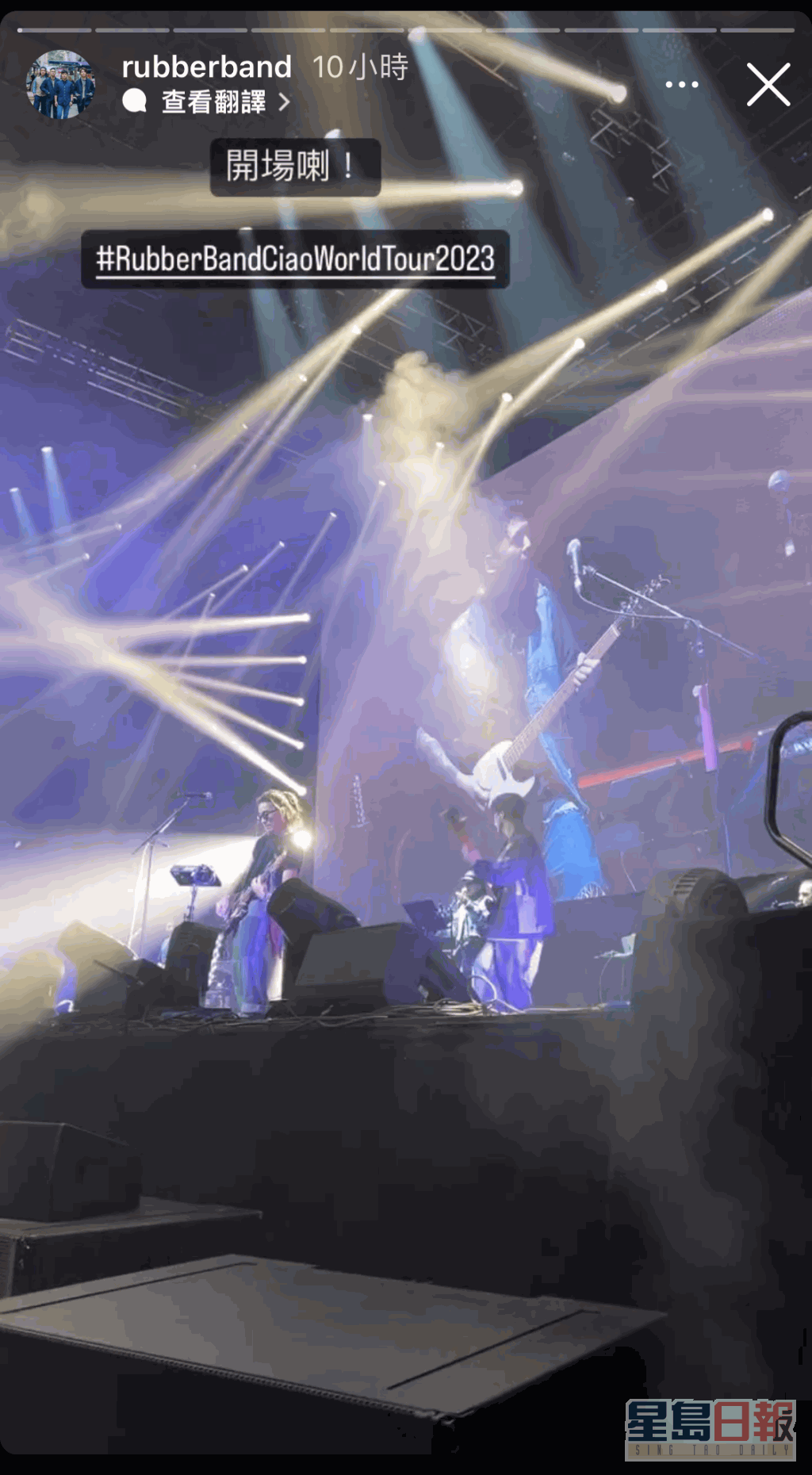 RubberBand昨晚在伦敦举行演唱会，之后会到英国曼彻斯特、德国及荷兰继续开骚。