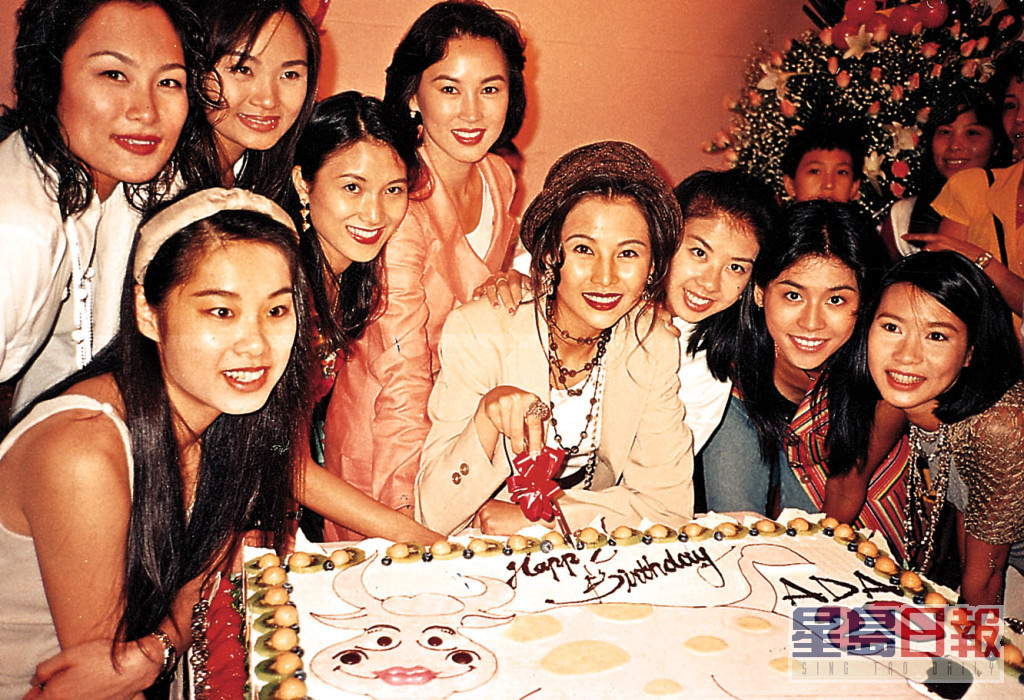 蔡少芬曾经被传获大刘耗资百万港元举行18岁会，但事实是其细姨为她办的生日庆祝。