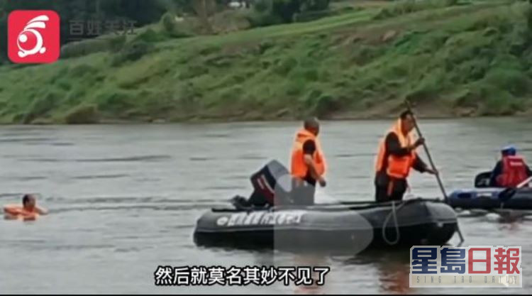 据内地传媒报导，剧组4日凌晨拍摄时，有两名武打演员堕河身亡。