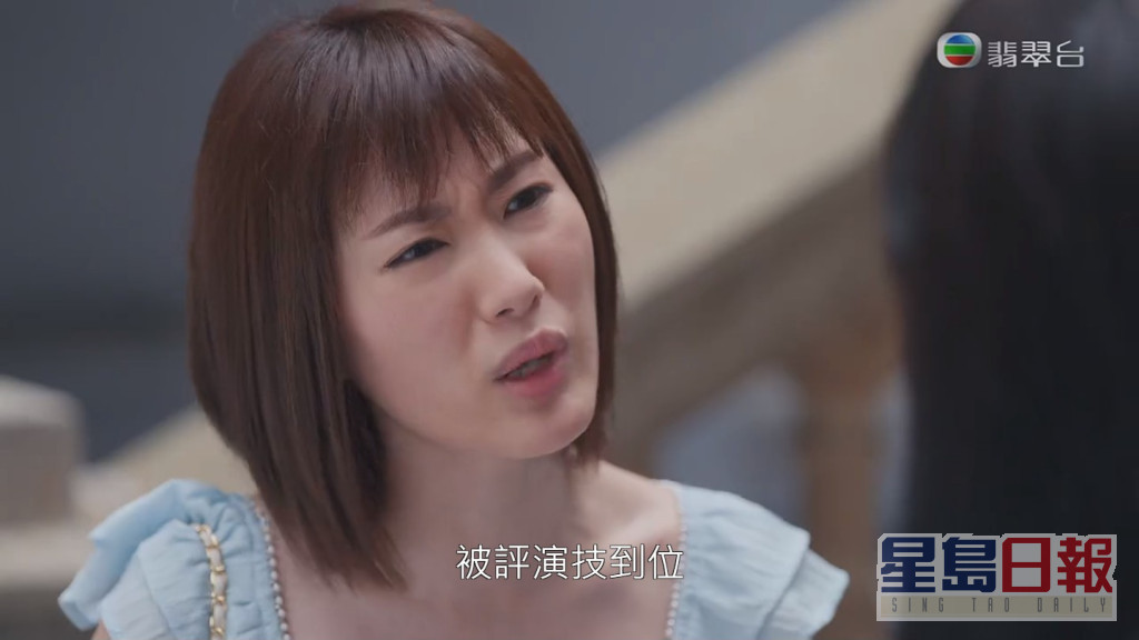 TVB台慶劇《美麗戰場》近日熱播中引起網民討論，其中陳瀅與蔣家旻於劇中有不少對手戲，難免被網民拿來比較。
