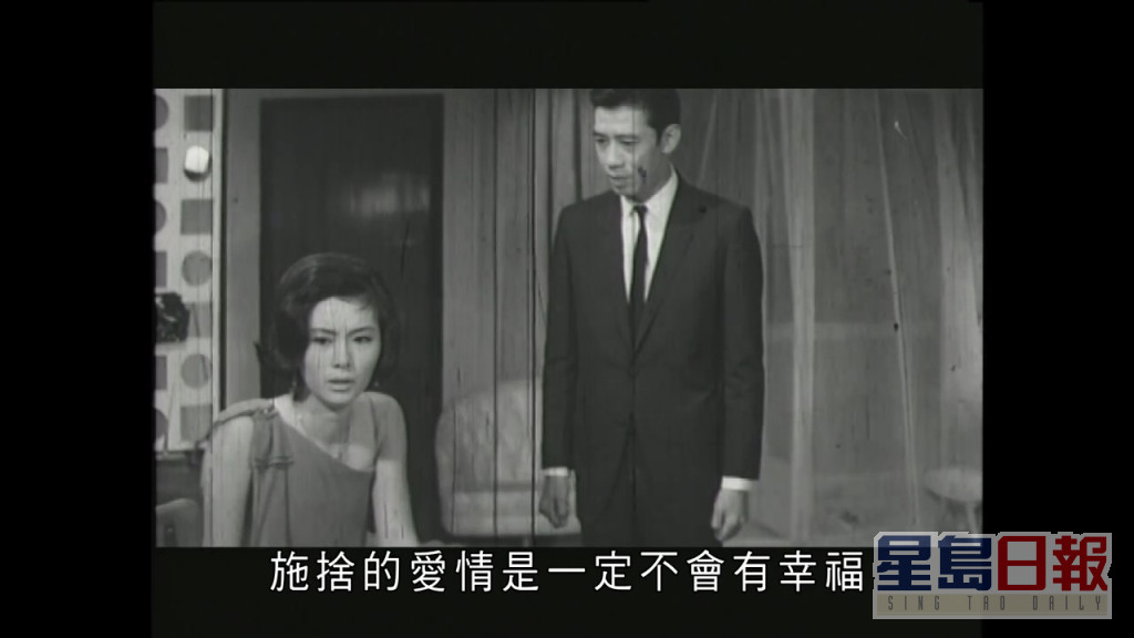 1968年的《青春玫瑰》与粤语片小生胡枫合作。
