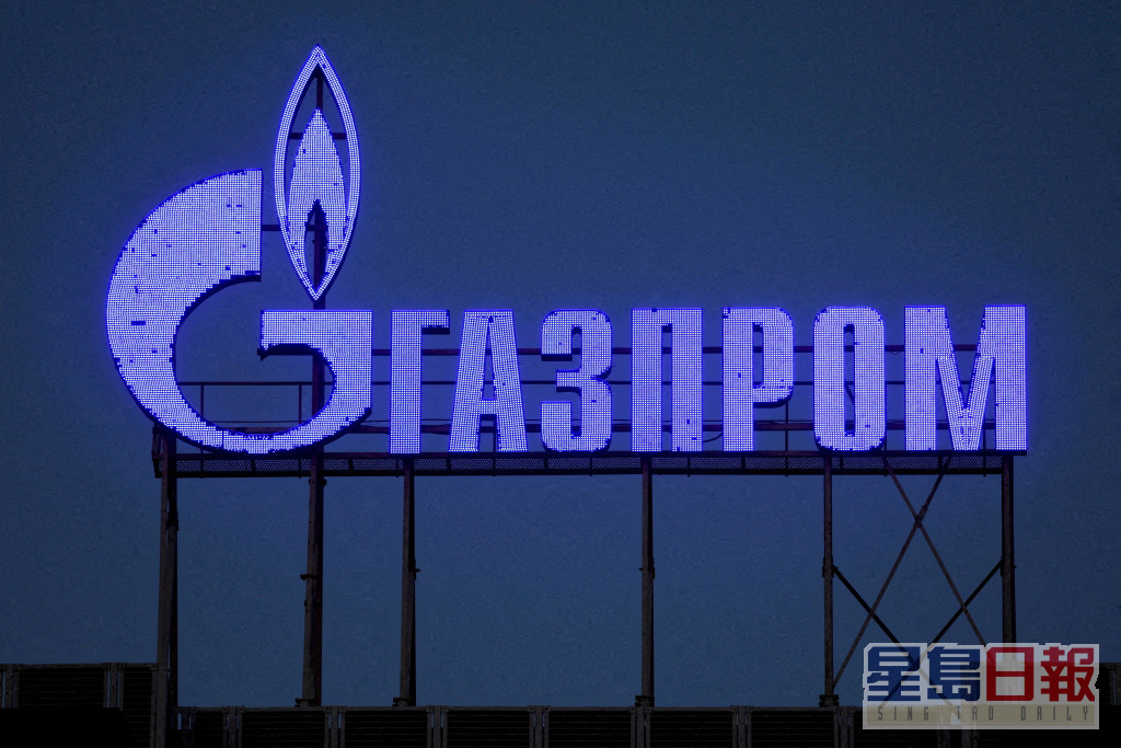 Gazprom自今年6月中已開始減少北溪一號的天然氣輸送量。AP