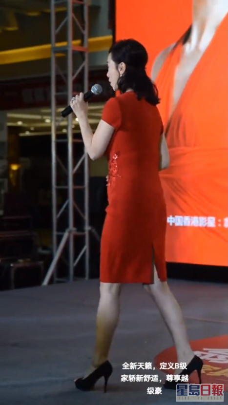 翁虹選唱鄭秀文國語舞曲《眉飛色舞》，但表現得好冷靜，台風有些奇怪。