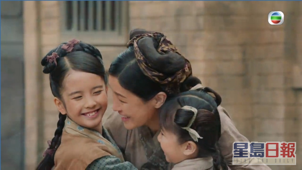 陳偲穎在《宮心計2深宮計》中飾演劉心悠家姐謝芷倫的童年版。
