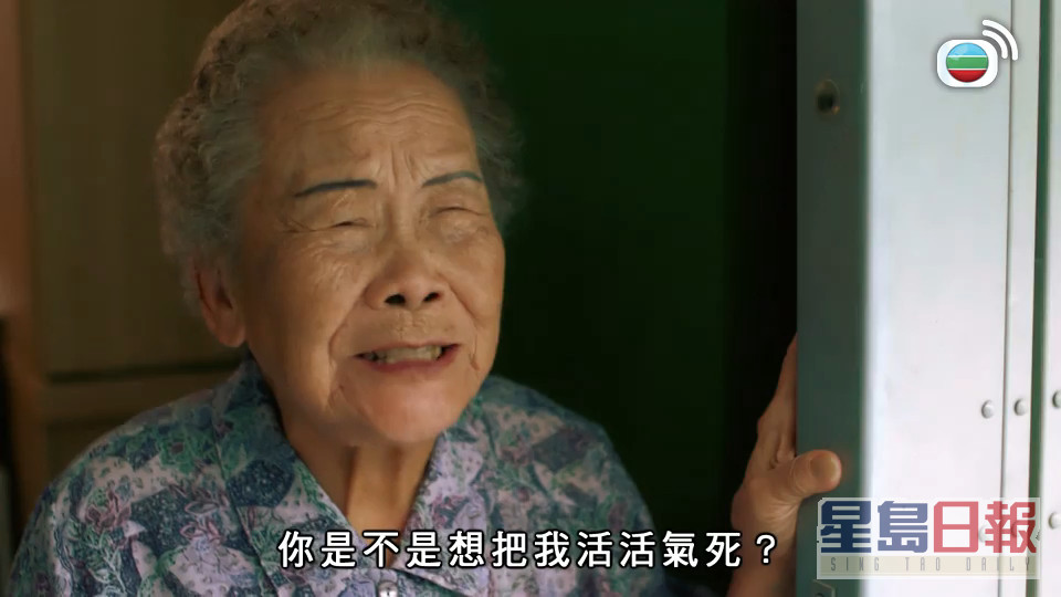 最近一次幕前演出是在2021年無綫劇《逆天奇案》飾演楊明的外婆。