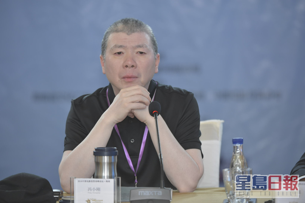 冯小刚2019年被指公司欠债数以千万人民币。