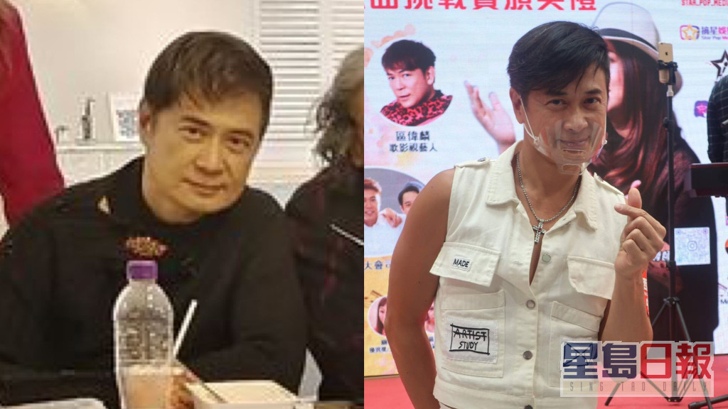 现年55岁的王维德于1986年报读TVB艺员训练班而入行，跟郭政鸿和林韦辰是同期同学。