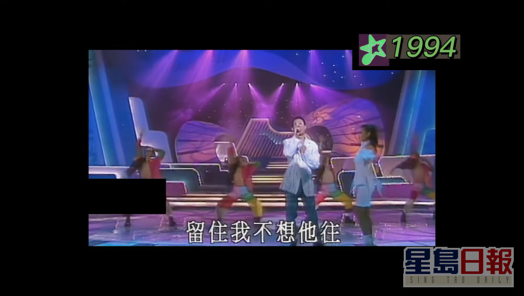丁文俊曾於1994年參加《第十三屆新秀歌唱大賽》。