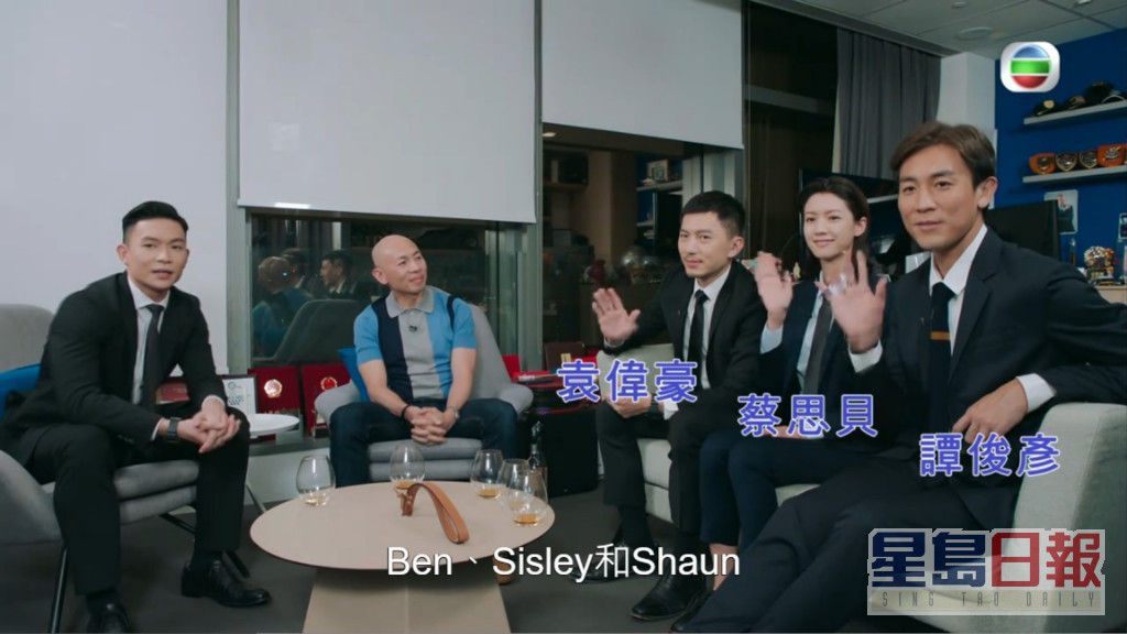 周志康（左起）、林超賢、袁偉豪、蔡思貝、譚俊彥