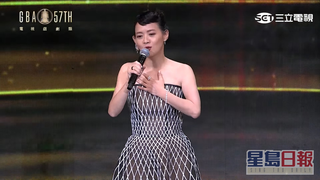 台湾金钟奖颁奖典礼昨晚举行，由曾宝仪主持。