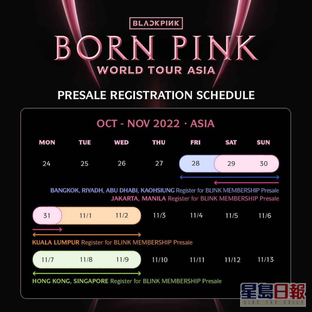 BLACKPINK官方後援會開放優先購票，香港的「BLINK」可於11月7至9日於指定網站購買，但未有公佈是否需要抽籤。