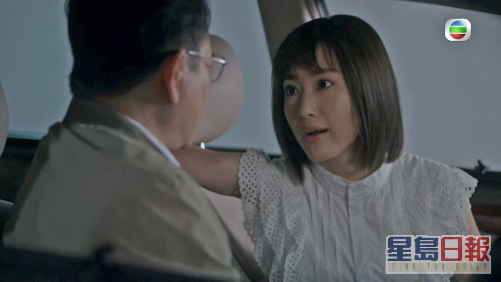 甚至有網民評蔣家旻超越楊茜堯於《宮心計》的演出。  ​